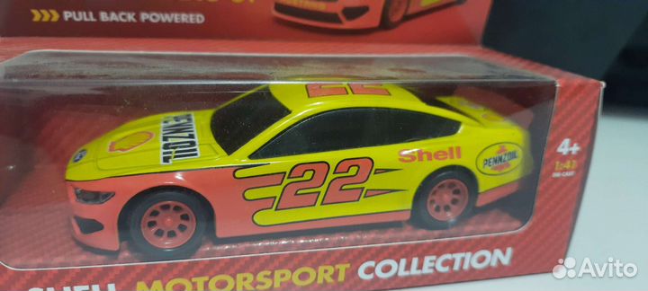 Коллекционные модели машинки