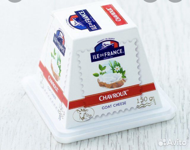 Шавру (Chavroux) -козий сыр