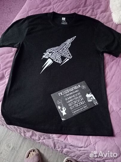 Футболка мужская