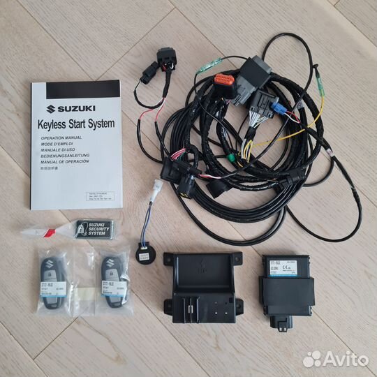 Suzuki Keyless Start System (Бесключевой доступ)