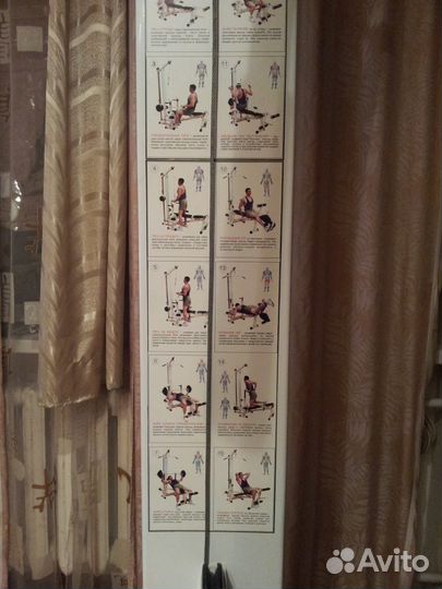 Продаю тренажер