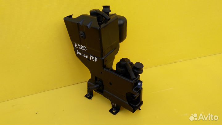 Бачок гур Мерседес W220 W215 Mercedes W 220 215