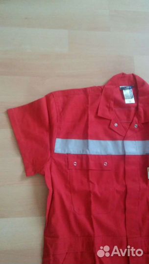 Рабочая одежда