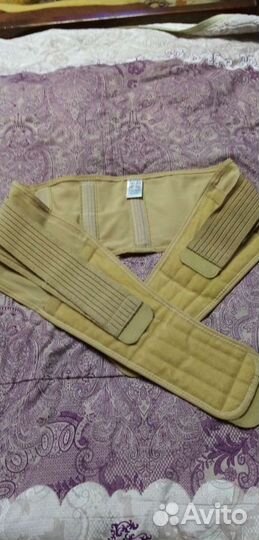 Бандаж для беременных