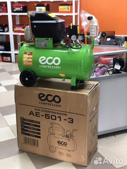 Воздушный компрессор eco 260л/мин 24/50л