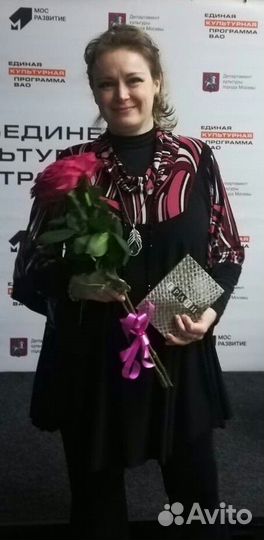 Организатор мероприятий, Певица