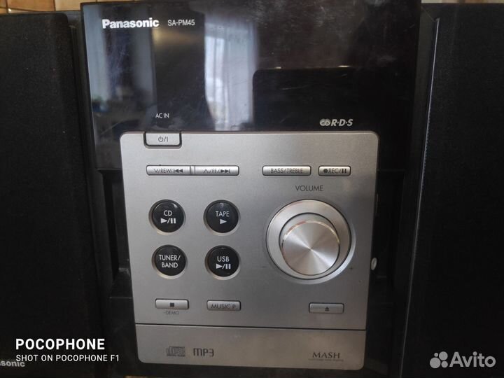 Музыкальные центры