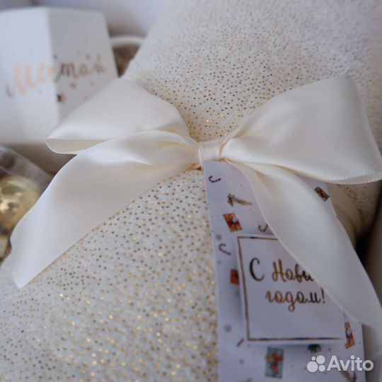 Подарок на новый год