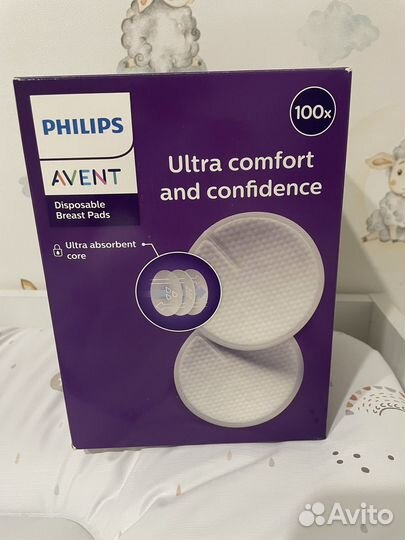 Вкладыши для груди Philips Avent Ultra Comfort