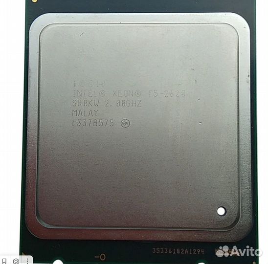 Intel xeon e5 2620