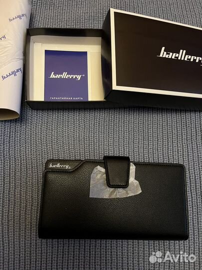 Кошелек мужской