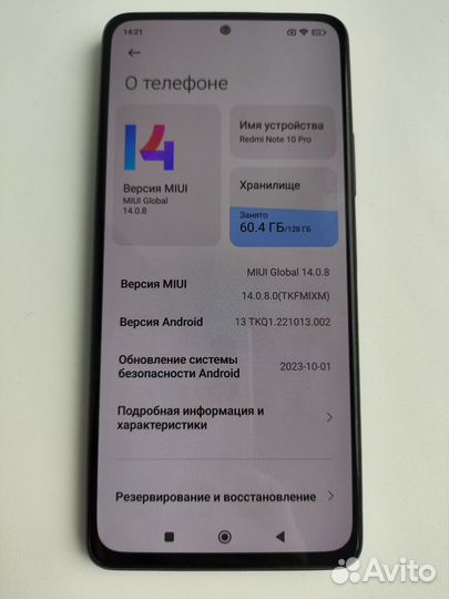 Xiaomi Redmi Note 10 Pro, 6/128 ГБ