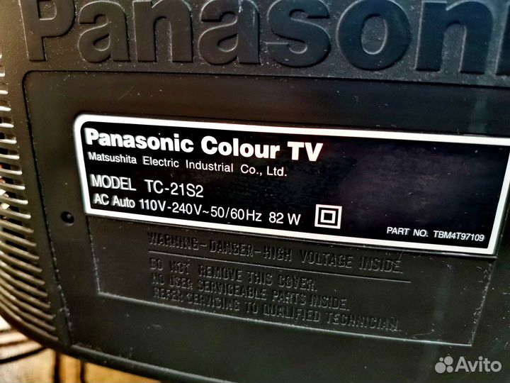 Телевизор Panasonic рабочий