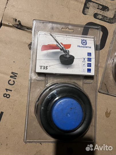 Триммерная головка