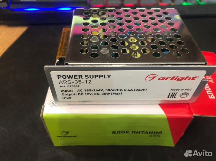 Блок питания ARS-35-12 (12V, 3A, 35W)