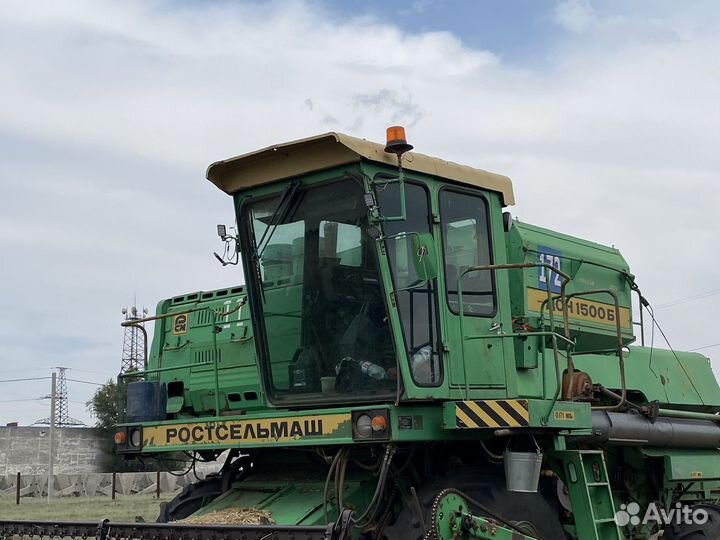 Комбайн Ростсельмаш Дон 1500Б, 2003