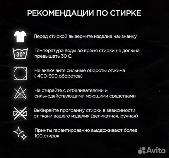 Футболка Фортуна 812 syrop мерч