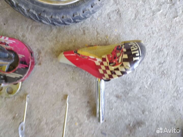 Зап/части от велосипеда