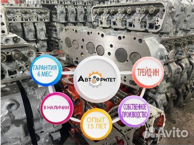 Гбц ямз 236 нового образца. Головки блока