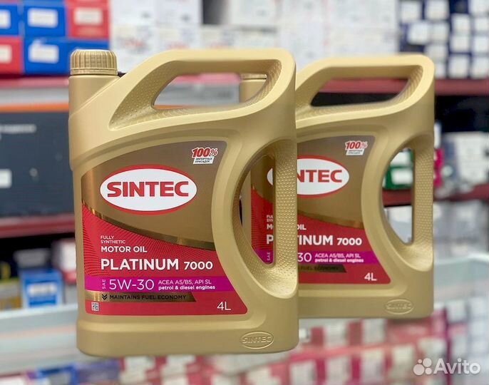 Масло моторное sintec platinum 7000 SAE 5W-30 acea