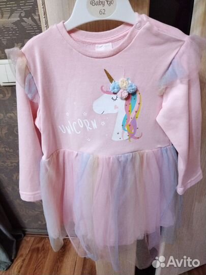 Детские вещи