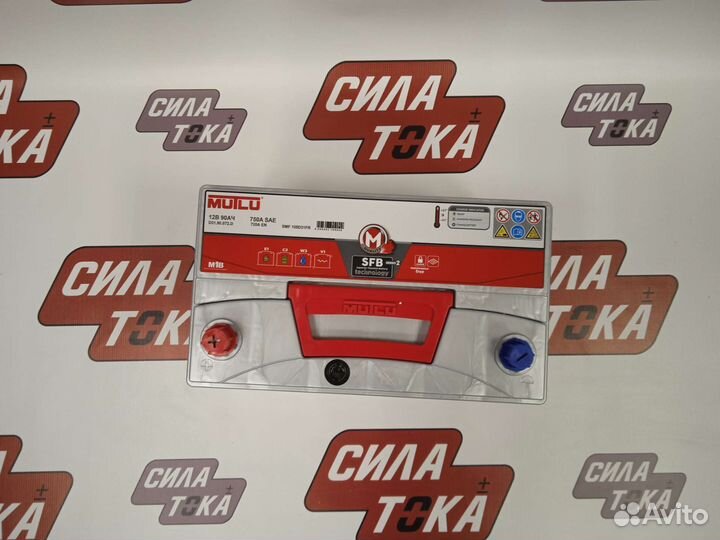 Аккумулятор 90 ah 720 Азия