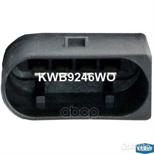 Насос водяной электрический KWB9246WO Krauf