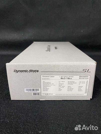 Динамики Dynamic State SLC-16cx