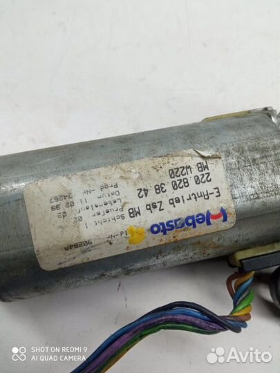 Мотор люка Mercedes-Benz S W220 5Л 1998-2005