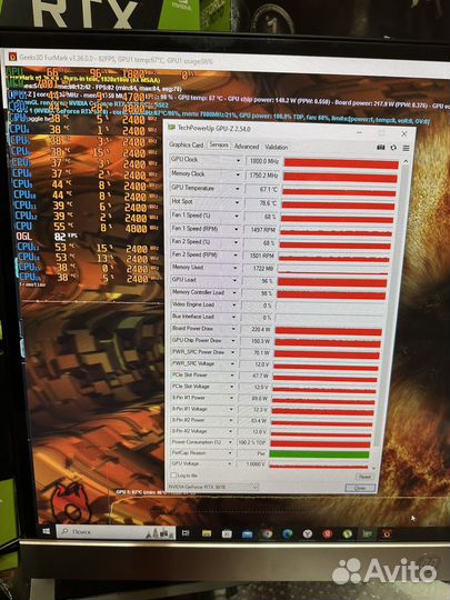 Asus RTX 3070 8gb TUF