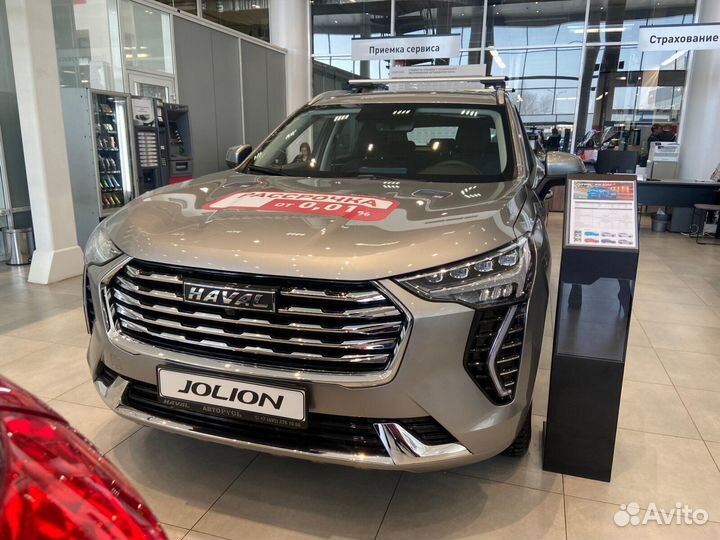 Haval Jolion 1.5 AMT, 2023