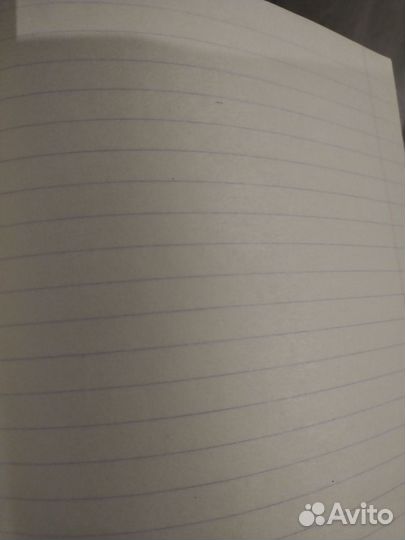 Рабочая тетрадь