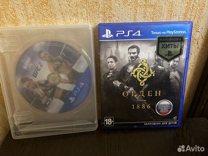 Орден 1886, ufc2 для ps