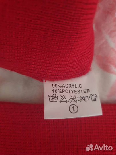 Набор шапка и шарф