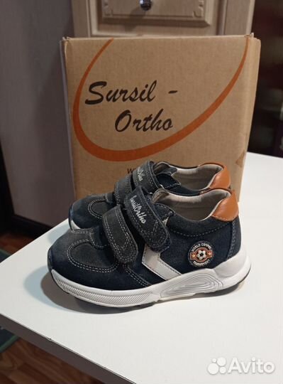 Кроссовки ортопедические