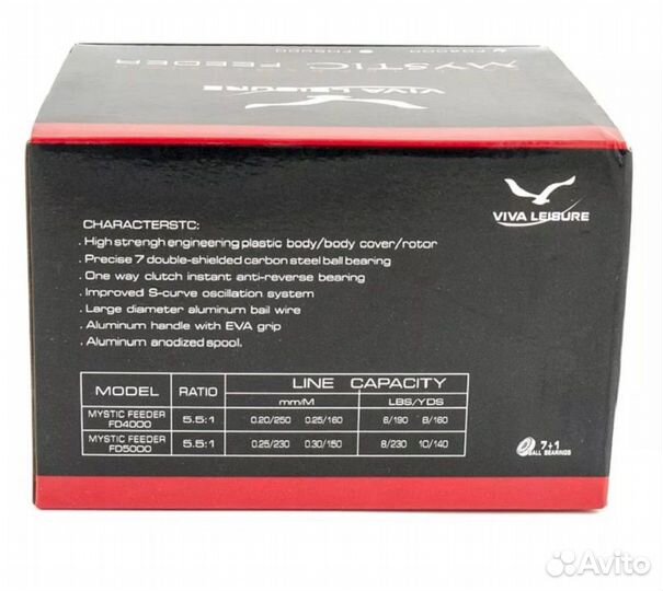 Катушка фидерная Viva Mystic Feeder FT840 (Fast tr