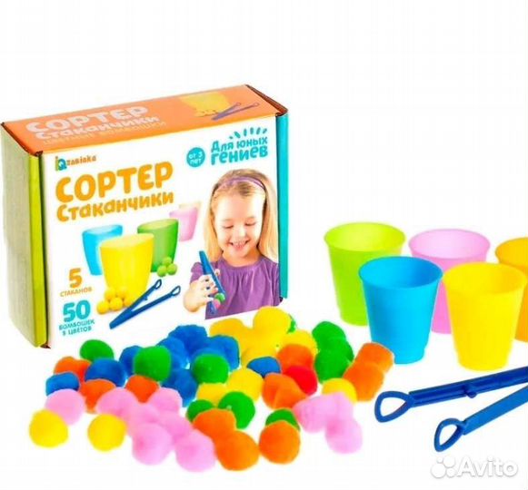 Развивающая игра сортер