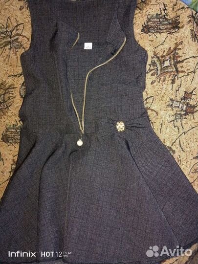 Школьная форма