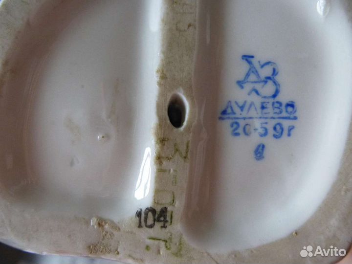 Статуэтка царевна лебедь