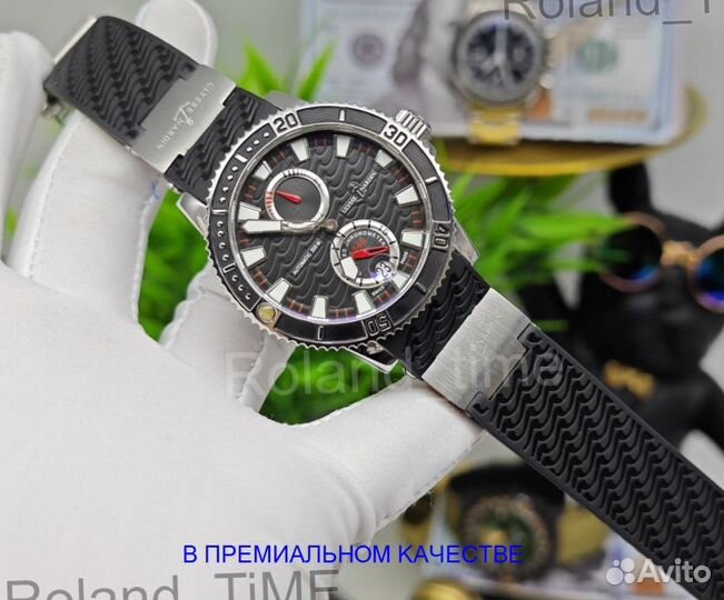 Часы Ulysse Nardin брутальные мужские часы