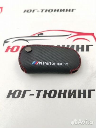 Чехол для ключа BMW M-Perfomance красная строчка