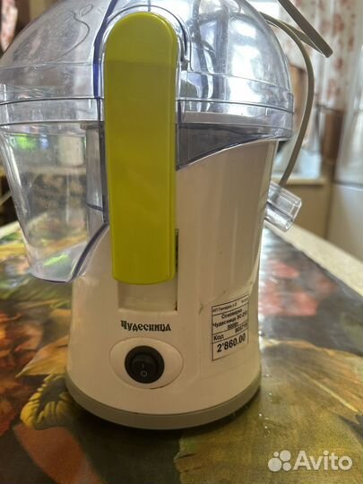 Соковыжималка