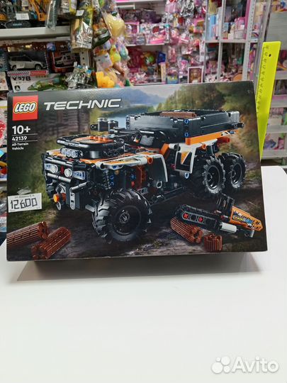 Lego Technic