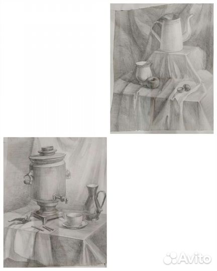 Академический рисунок