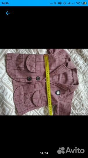 Костюм праздничный на мальчика 1-2 года