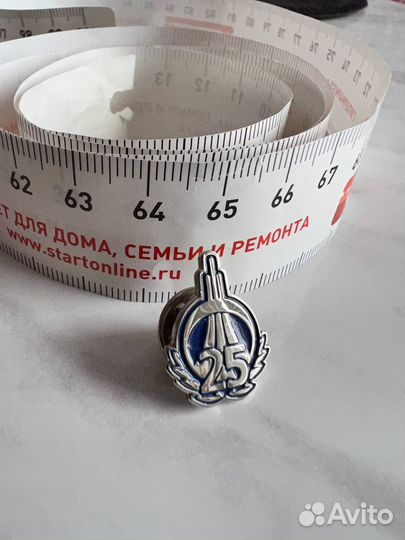 Значок банка Уралсиб 25 лет