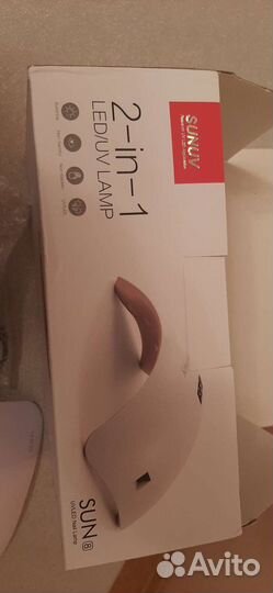 Лампа для сушки ногтей