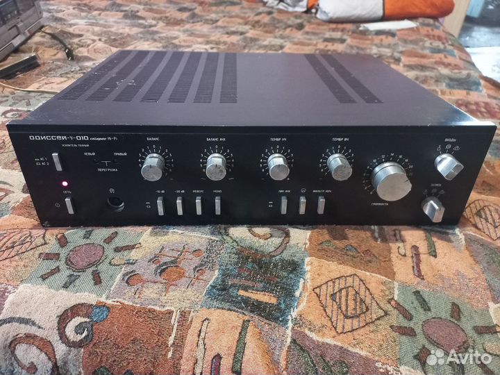 Уилитель полный одиссей -У-010 Hi-Fi