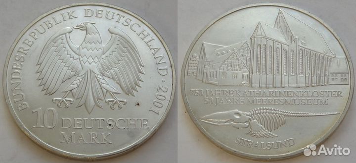 Германия 10 марок 1972, 1990, 1993, 2001 гг