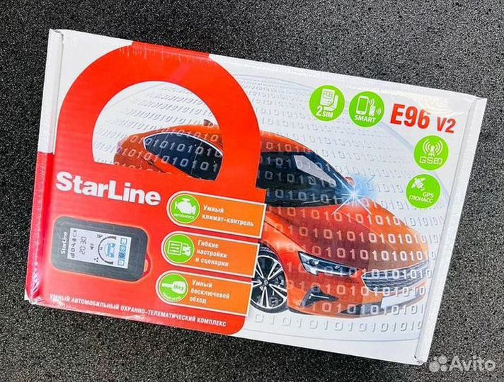 Автосигнализация StarLine